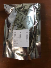 Load image into Gallery viewer, Sweets - Witchitie Grubs - 150g
